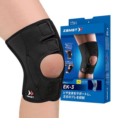잠스트 무릎보호대 EK-3, 2개, 블랙