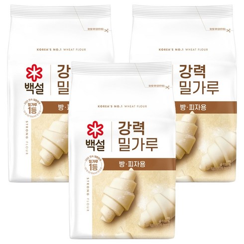 백설 강력 밀가루, 2.5kg, 3개