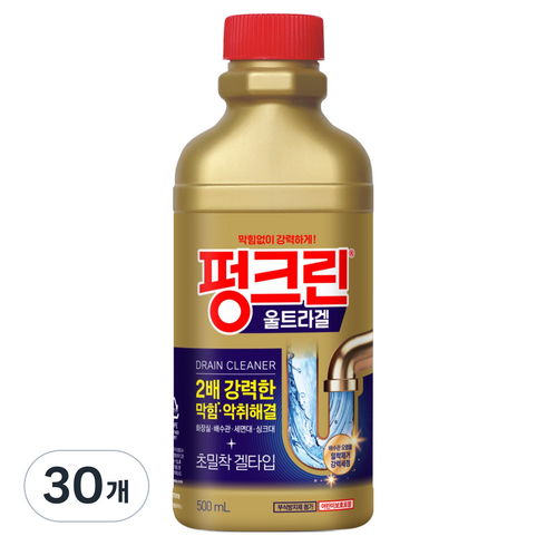 펑크린 울트라겔 배수관 세정제, 500ml, 30개