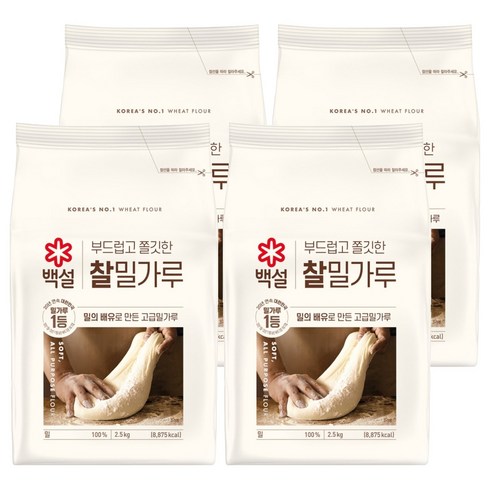 백설 찰밀가루, 2.5kg, 4개