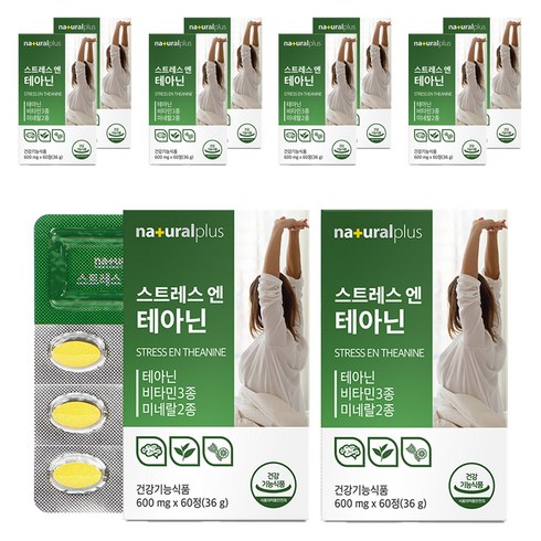 내츄럴플러스 스트레스 엔 테아닌 36g, 60정, 10개