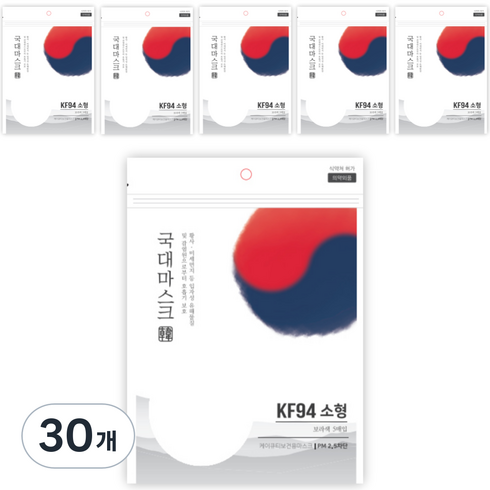 국대마스크 보건용 마스크 소형 KF94, 5개입, 30개, 보라색
