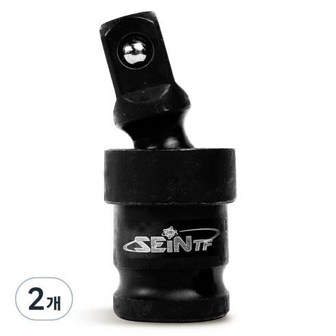 세인티에프 유니버셜 조인트 임팩 12.5mm, 2개
