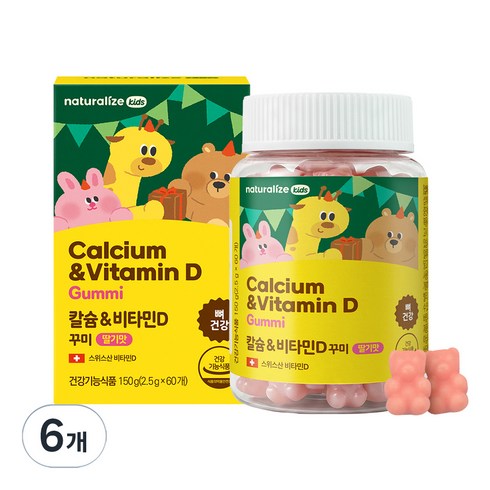 네추럴라이즈 칼슘 & 비타민D 꾸미 150g, 60정, 6개