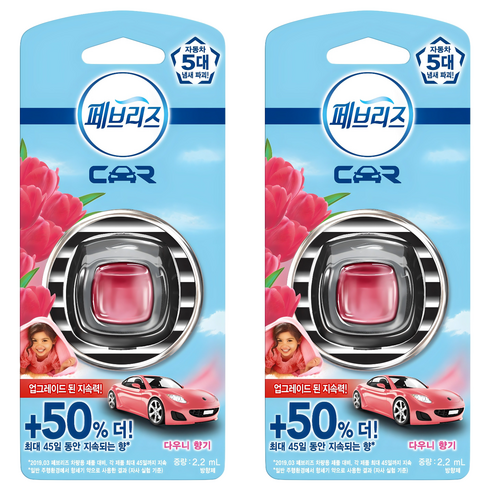 페브리즈 차량용 방향제, 2개, 다우니 향기