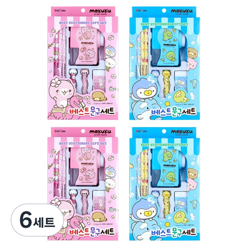 모쿠쿠 베스트 문구 2종 세트, 핑크, 블루, 6세트