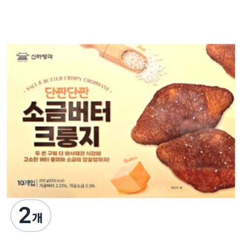 신라명과 단짠단짠 소금버터 크룽지 10p, 2개, 200g