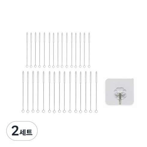 스테인레스 빨대 세척솔 소형 15p + 대형 15p + 고리 1p, 2세트, 혼합색상
