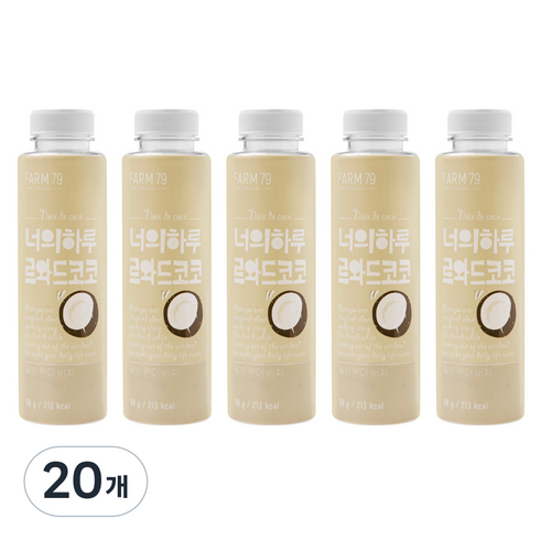 팜79 너의하루 르와드코코 선식가루, 20개, 50g
