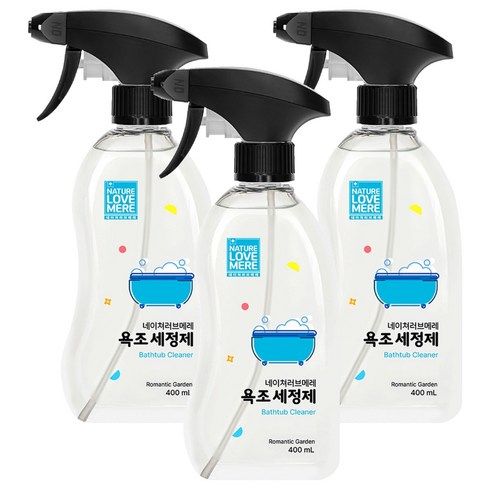 네이쳐러브메레 욕조 세정제, 400ml, 3개