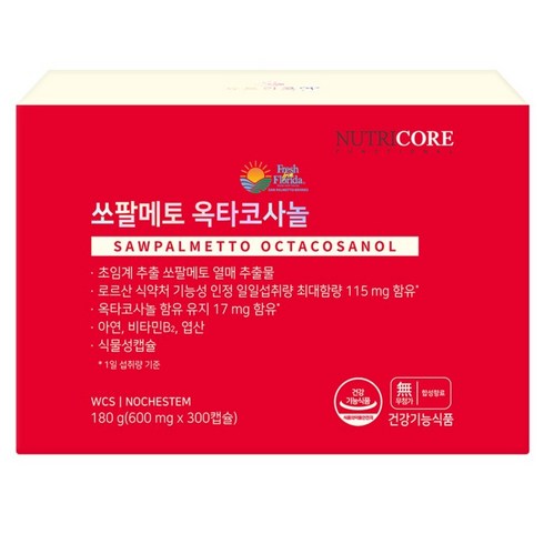 뉴트리코어 쏘팔메토 옥타코사놀, 300정, 1개