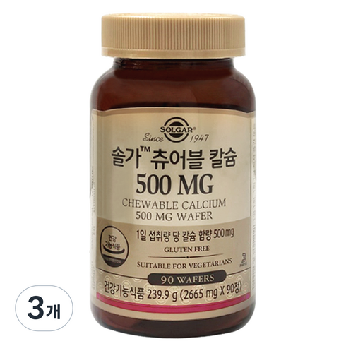 솔가 츄어블 칼슘 500 239.9g, 90정, 3개