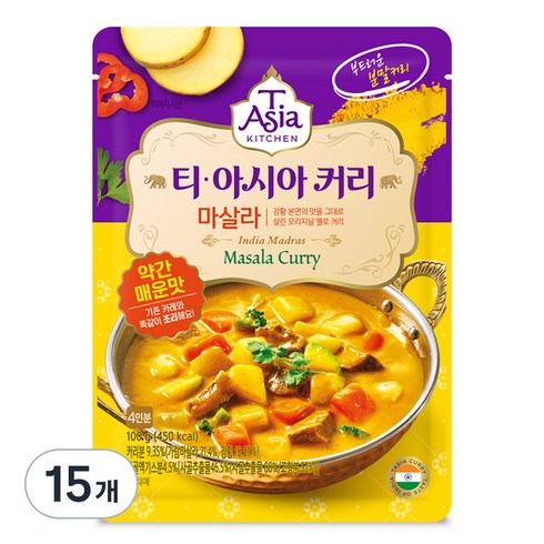 티아시아키친 마살라 커리 분말, 100g, 15개, 100ml