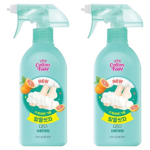 온더바디 발을 씻자 코튼 풋샴푸 자몽민트향, 1개입, 2개, 510ml