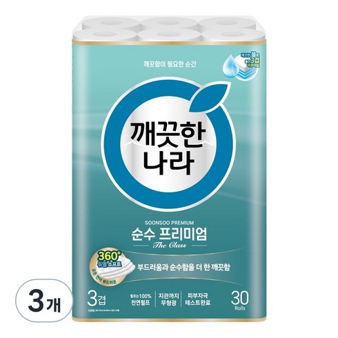 깨끗한나라 3겹 순수 프리미엄 더클래스 화장지, 30m, 30롤, 3개