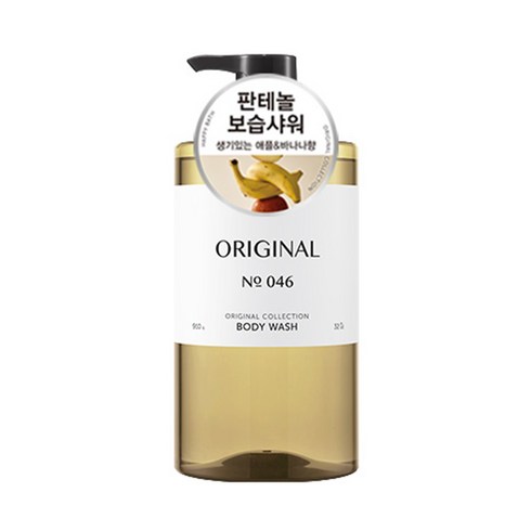 해피바스 오리지널 컬렉션 바디워시 오리지널향, 910g, 1개