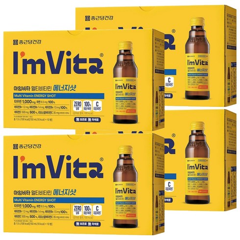 아임비타 멀티비타민 에너지샷, 150ml, 40개