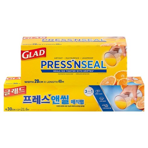 글래드 매직랩 미니 + 일반형 세트, 1세트