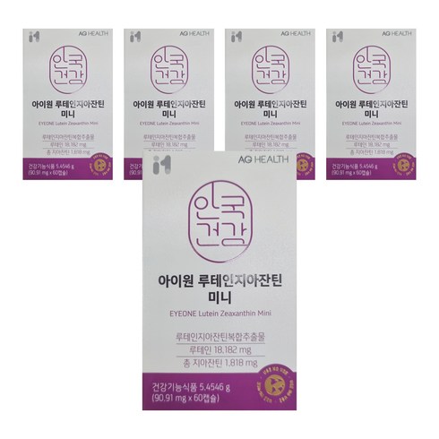 아이원 루테인지아잔틴 미니, 60정, 5개