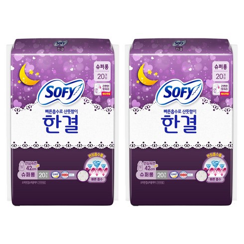 쏘피 바디피트 한결 날개형, 슈퍼롱, 20개입, 2개