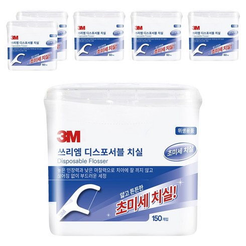 쓰리엠 디스포서블 치실 벌크 싱글라인, 2cm, 150개입, 6개