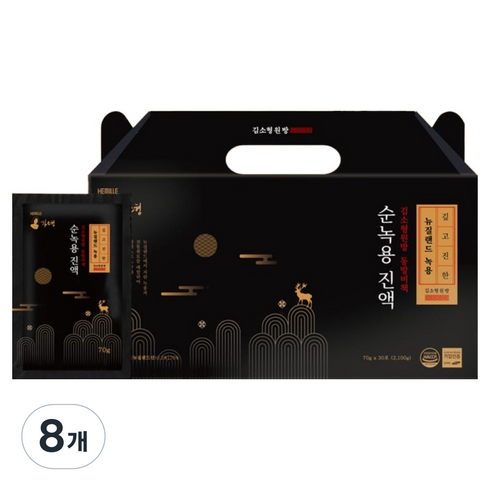 헤밀레 김소형 원방 동방비책 뉴질랜드 순녹용 진액, 2.1kg, 8개