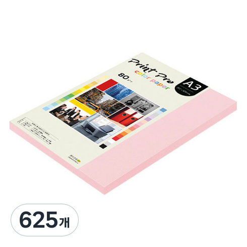 종이문화 프린트프로 칼라복사지 No 23 코스모스핑크, A3, 625개