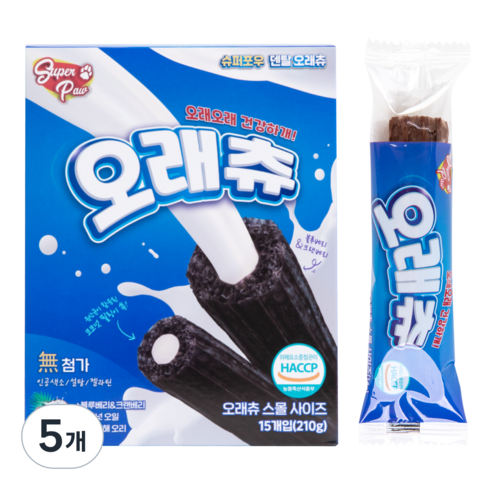 슈퍼포우 강아지 오래츄 스몰 덴탈껌, 혼합맛(블루베리/크랜베리), 210g, 5개