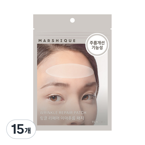 마르시끄 링클 리페어 이마주름 패치, 15개입, 15개