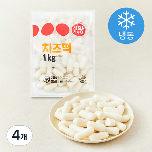 식자재왕 치즈떡볶이떡 (냉동), 1kg, 4개