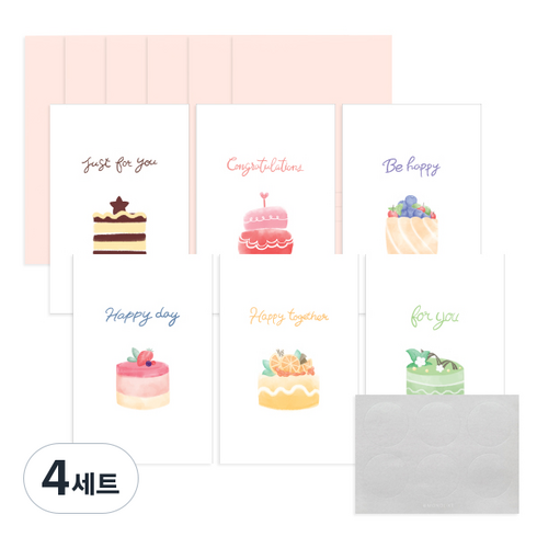 왈가닥스 엽서 + 봉투 6종 세트, 스위트, 4세트