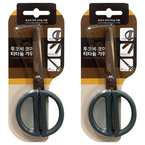 투코비 코마 고강도 티타늄 가위, 혼합색상, 2개
