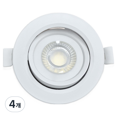 블루밍 VMW2 MR16 일체형 회전 LED 다운라이트 7W, 화이트 + 주광색, 4개
