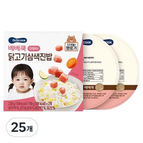 베베쿡 완료기 닭고기삼색진밥 실온이유식 2p, 닭고기, 220g, 25개