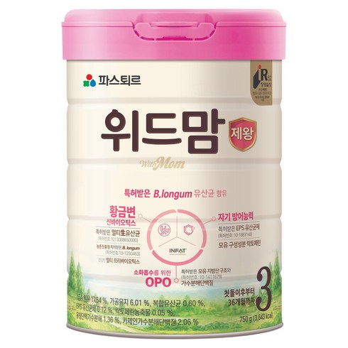 위드맘 제왕 분유 3단계, 750g, 1개