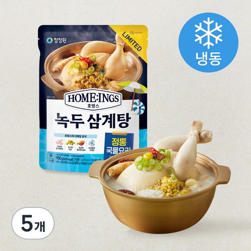 청정원 호밍스 녹두 삼계탕 (냉동), 900g, 5개