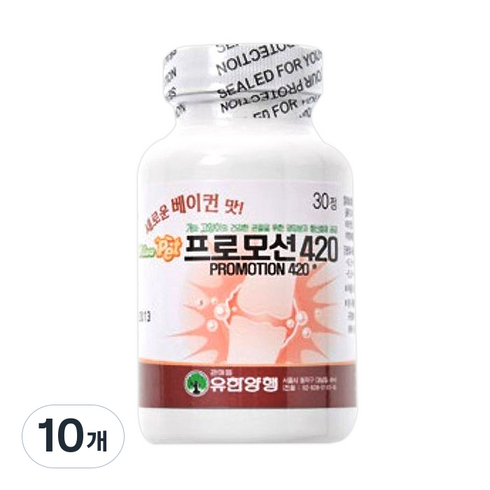 유한양행 반려동물 프로모션 420 영양제, 30정, 뼈/관절강화, 10개