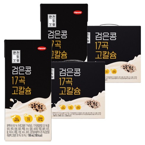완전두유 검은콩 17곡 고칼슘, 190ml, 40개