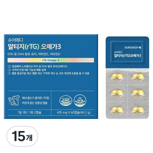 슈어메디 알티지 오메가3 60p, 40.2g, 15개