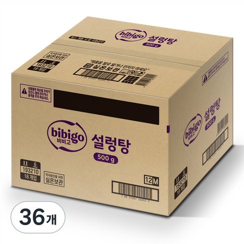 비비고 설렁탕, 36개, 500g