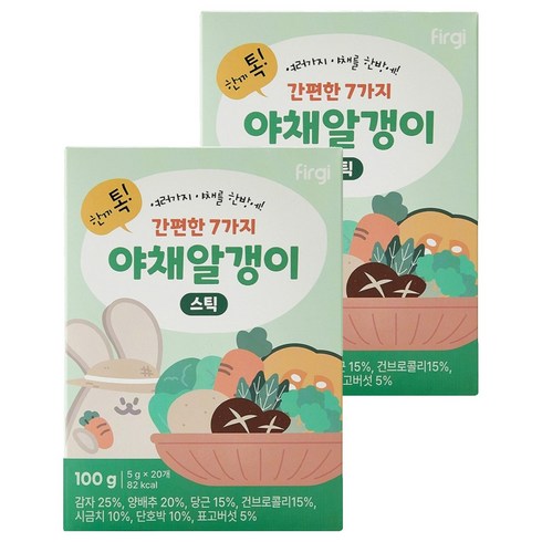 퍼기 한끼 톡 간편한 7가지 야채 알갱이 스틱, 100g, 2개