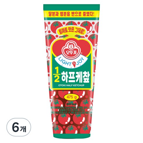 오뚜기 라이트 앤 조이 하프케챂, 475g, 6개