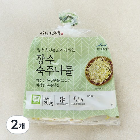 김구원선생 GAP 인증 숙주나물 장수, 200g, 2개