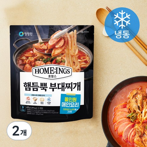 호밍스 햄&고기듬뿍 부대찌개 2~3인분(냉동), 2개, 600g