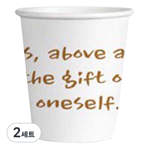 서연 계량 눈금 종이컵 175ml, 500개입, 2세트