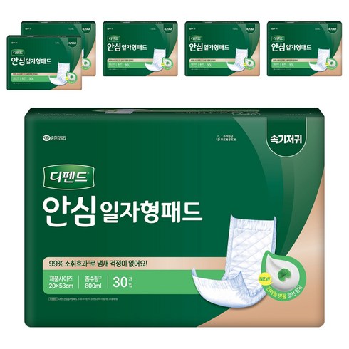 디펜드 남녀공용 안심 일자형 패드 성인기저귀, 30개입, 6개