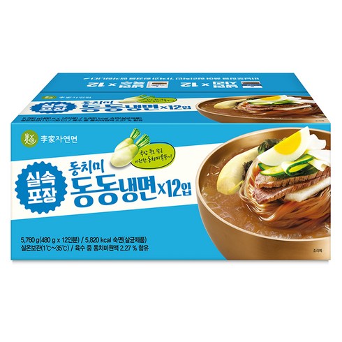 이가자연면 동치미 동동냉면 12개, 5.76kg, 1박스