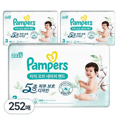 팸퍼스 터치 오브 네이처 밴드형 기저귀 아동공용, 3단계, 252매