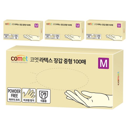코멧 라텍스장갑 100매입, 화이트, 중(M), 4개