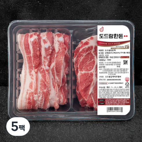 도드람 한돈 삼겹살 500g 목심 500g 반반팩 구이용 (냉장), 1kg, 5팩